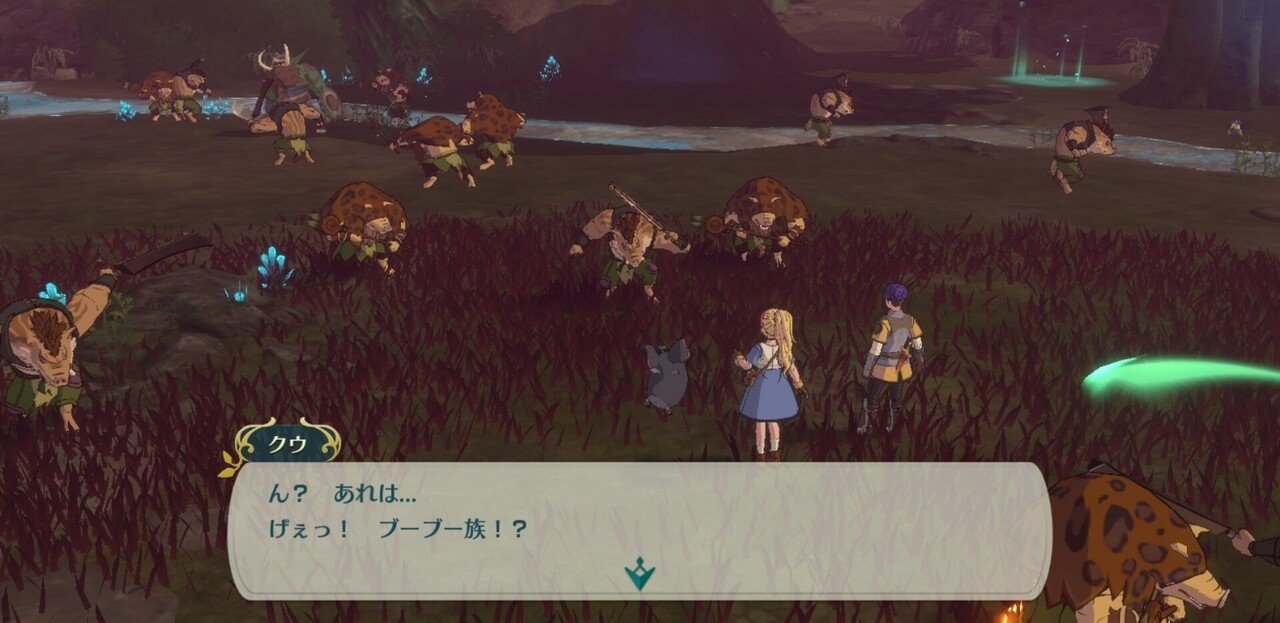 二ノ国プレイ日記 第22回 ブラウンシュガー Note