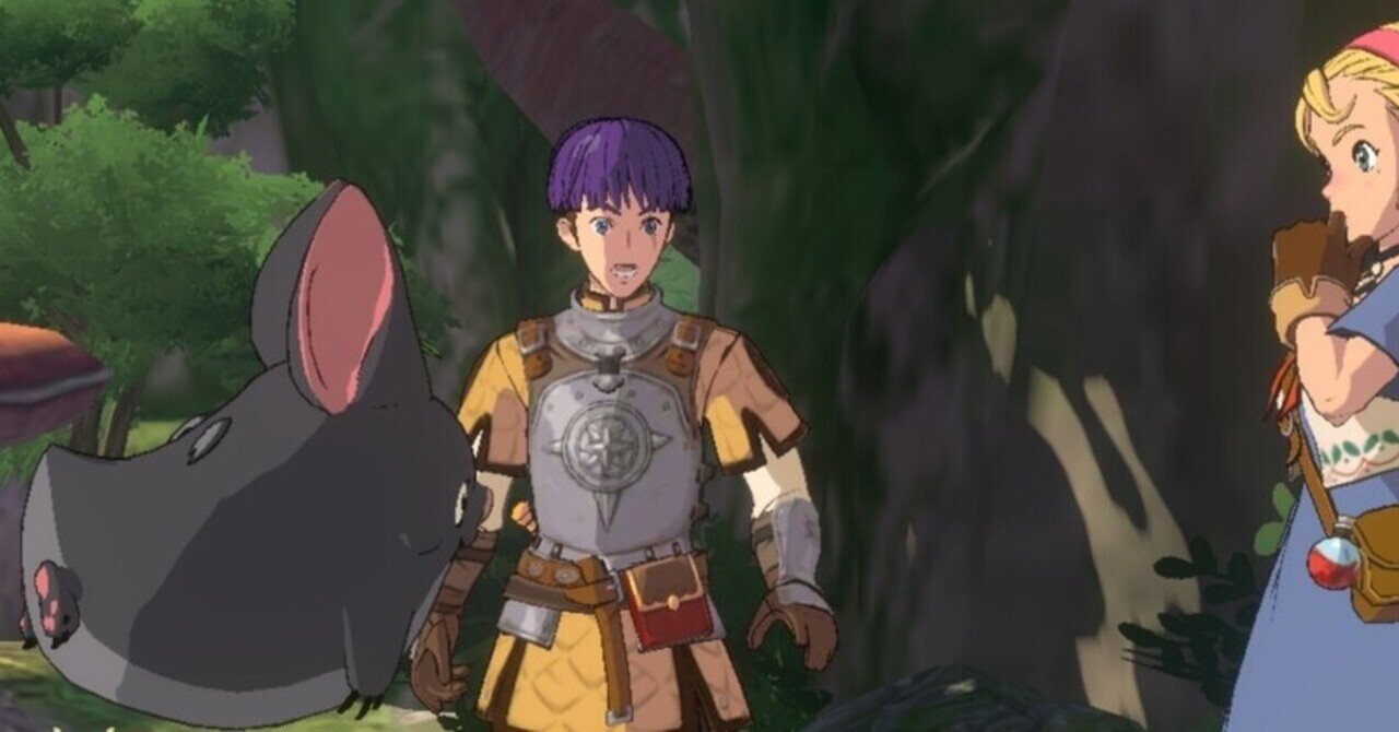 二ノ国プレイ日記 第22回 ブラウンシュガー Note