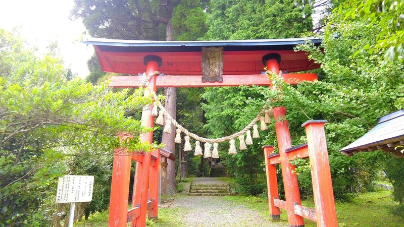 悪縁切り神社 上野神社 宮崎県高千穂 Nigihi Note