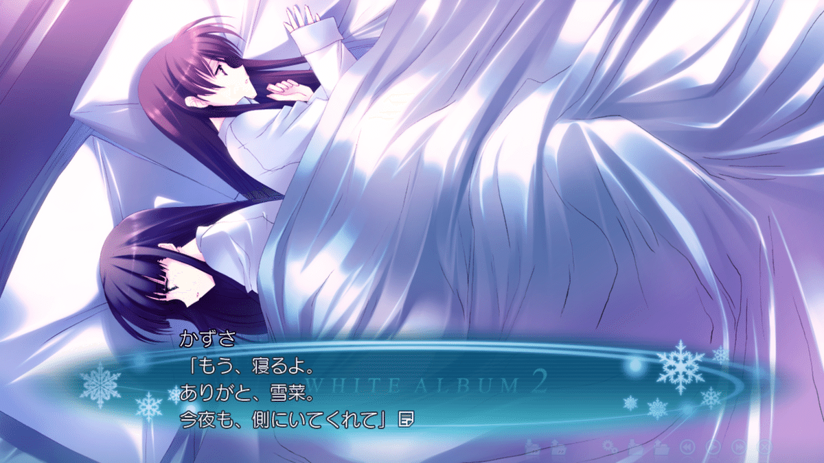 約6万字】『WHITE ALBUM2』(2011)プレイ記録｜kqck