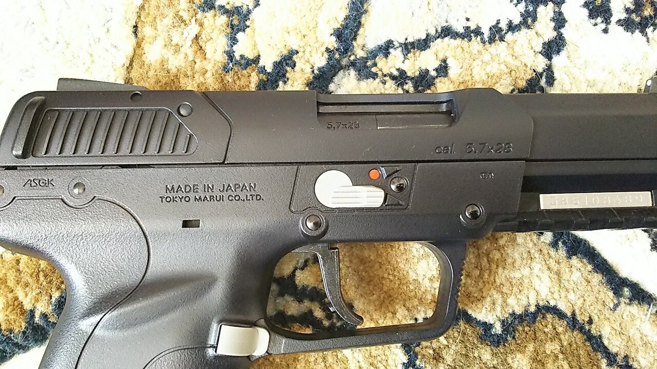 東京マルイ FNH 57 Five seveN エアガンレビュー ガスガン
