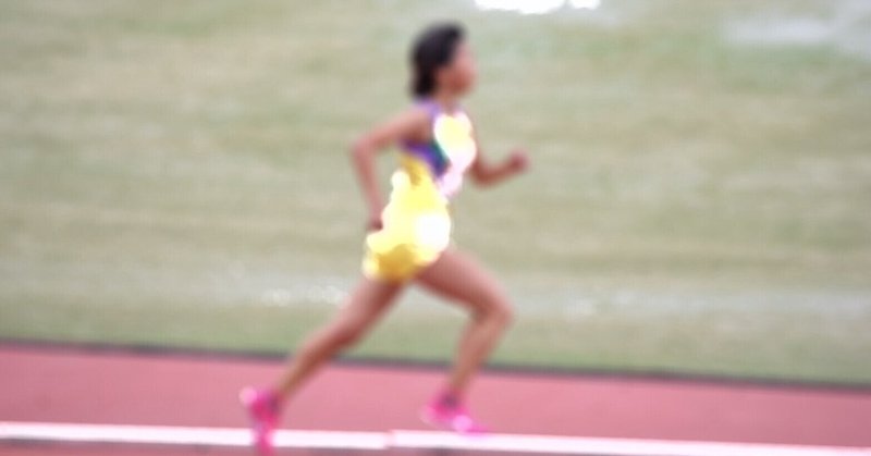 注目 高校総体陸上競技女子3000ｍ Otokam Note