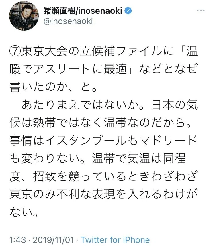 画像17