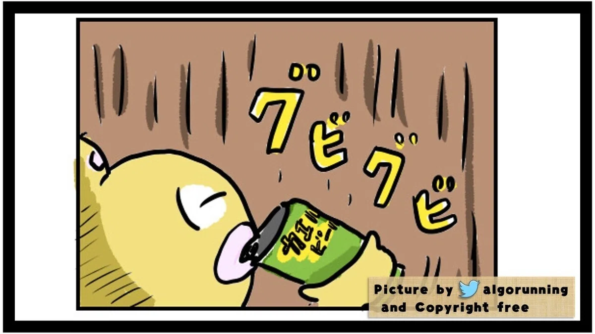 画像8