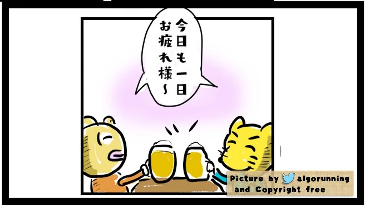 画像11