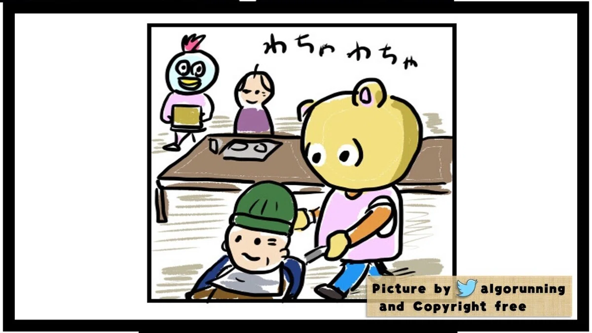 画像16