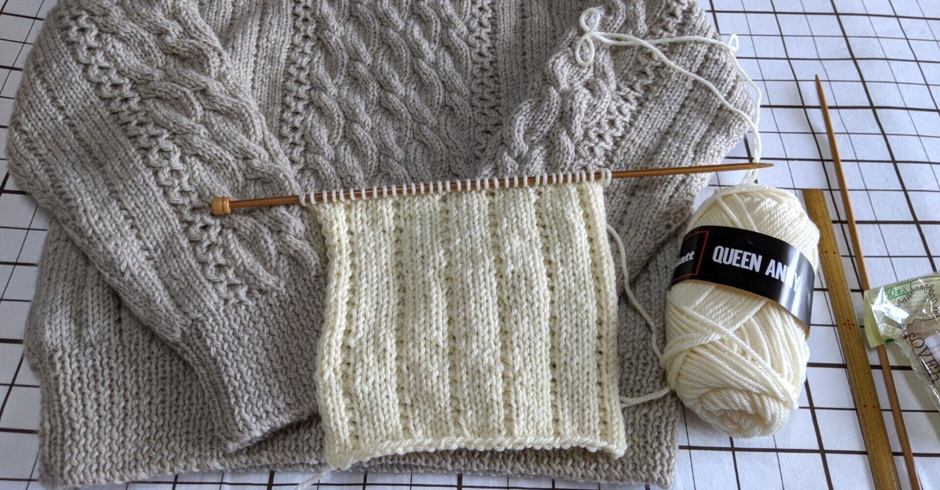 N-70 分散式スチームアイロン 編物仕上用 磯田電機製作所 磯田電機