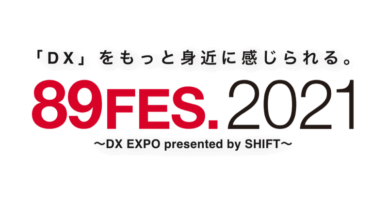 8 10 火 14 00 バグ 祭り開催 Airitechも登壇します Airitech Note 8 10 火 14 00 バグ 祭り開催 Airitechも登壇します Airitech Note
