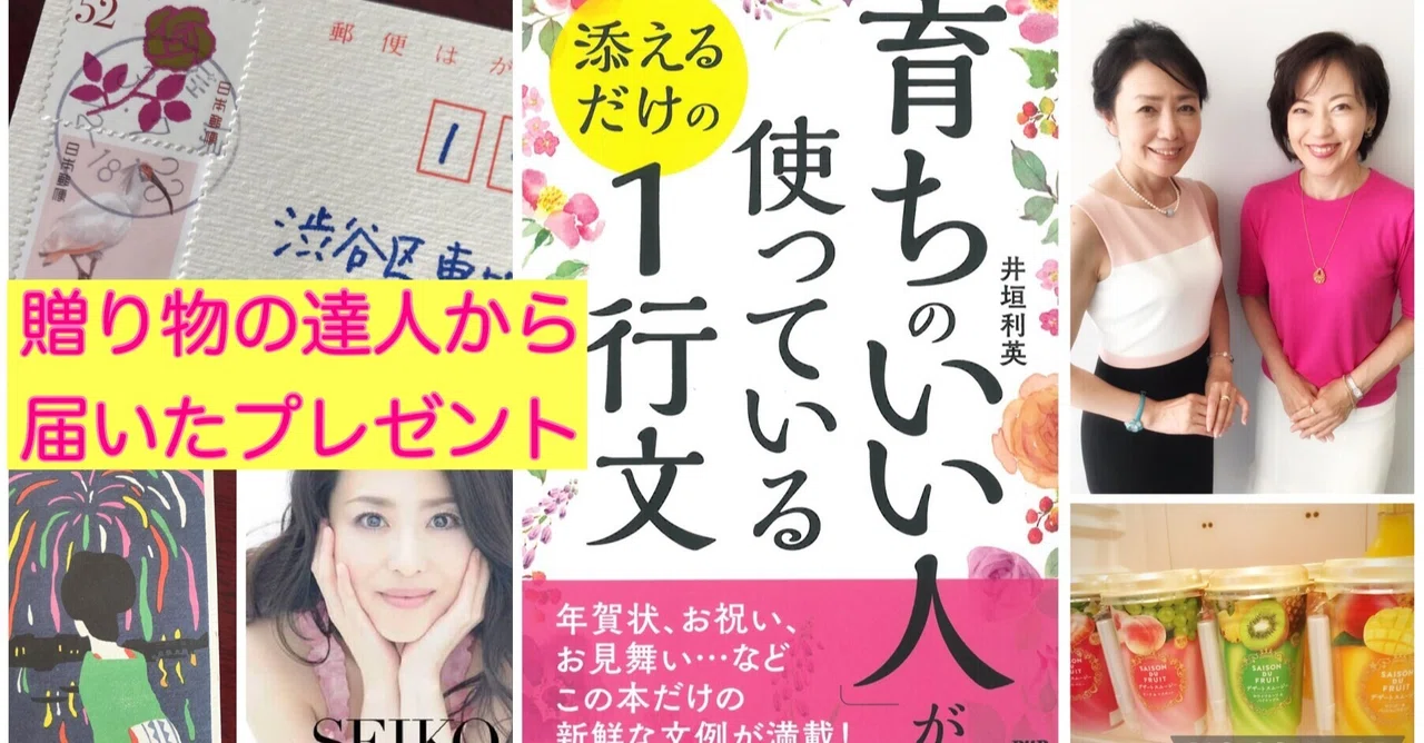 mint様／松田聖子／荒井由実／安全地帯／レコード／リクエスト9点 