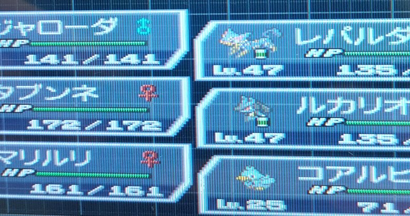 ポケモンbw2 の新着タグ記事一覧 Note つくる つながる とどける ポケモンbw2 の新着タグ記事一覧 Note つくる つながる とどける