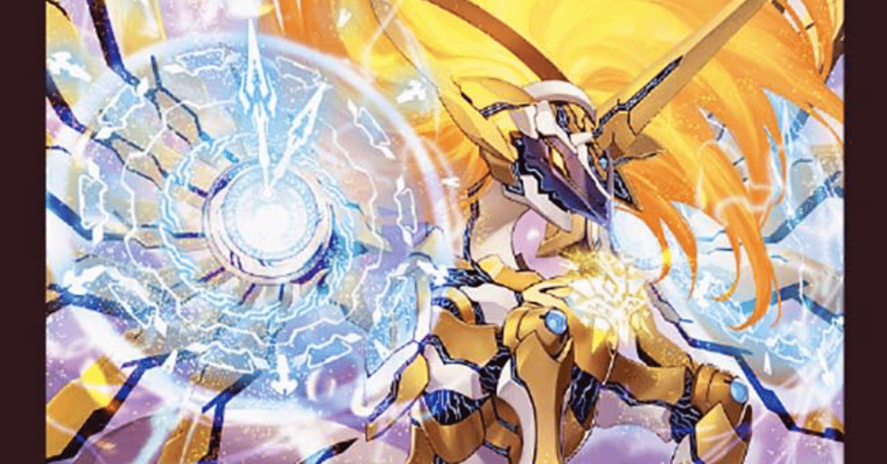 【オープニング 大放出セール】 結論5cコントロール｜デスパイネ デュエルマスターズ