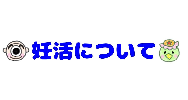 マガジンのカバー画像