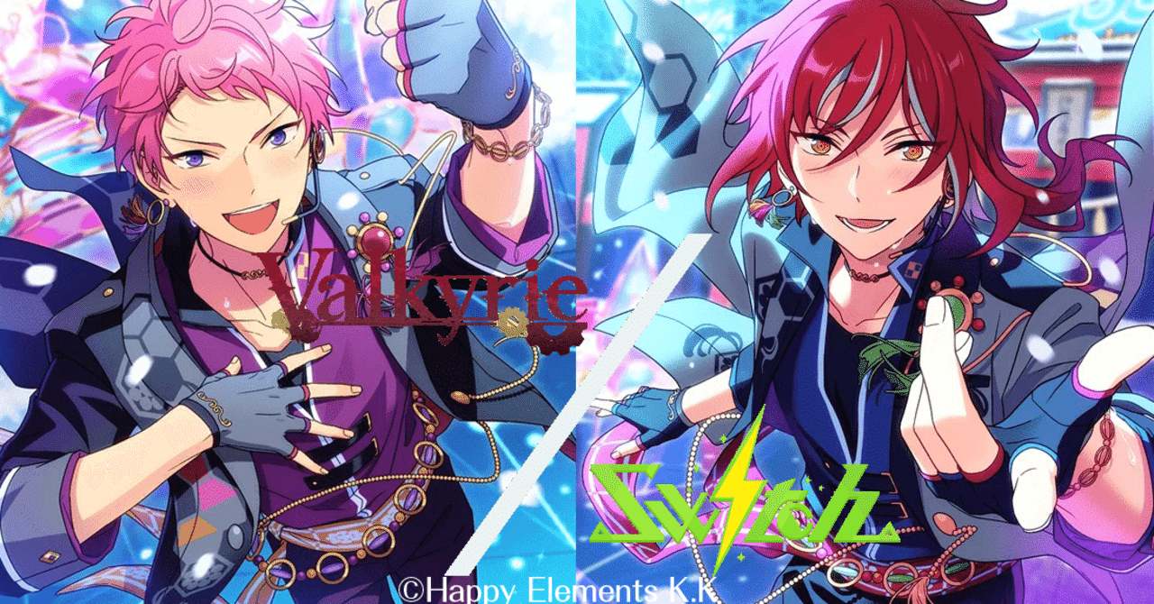 あんスタまとめ あんスタまとめ (@enst_mtm1234) / Posts / X