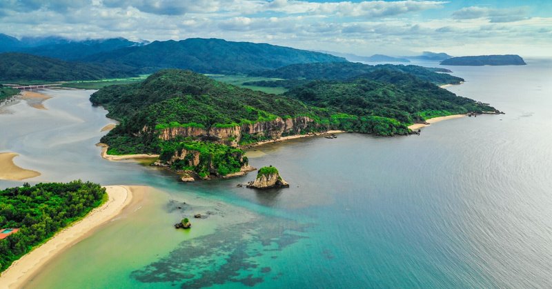 奄美大島 徳之島 沖縄島北部及び西表島 世界自然遺産登録決定 を祝して国際文化観光セミナー特別編 を開催 世界目線で考える Note