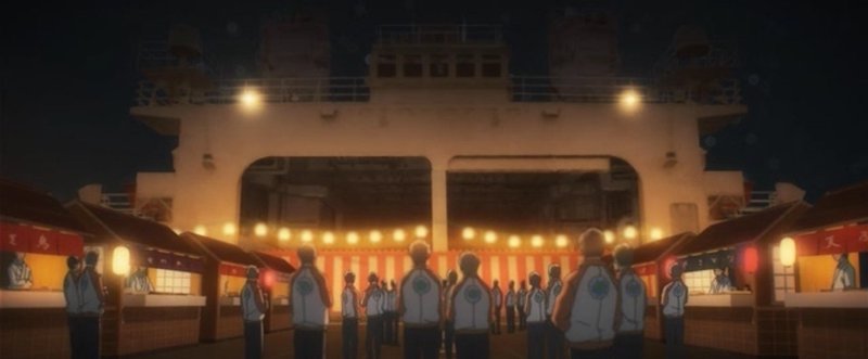 宇宙よりも遠い場所 7 の空気の質感 Batta Nj Note