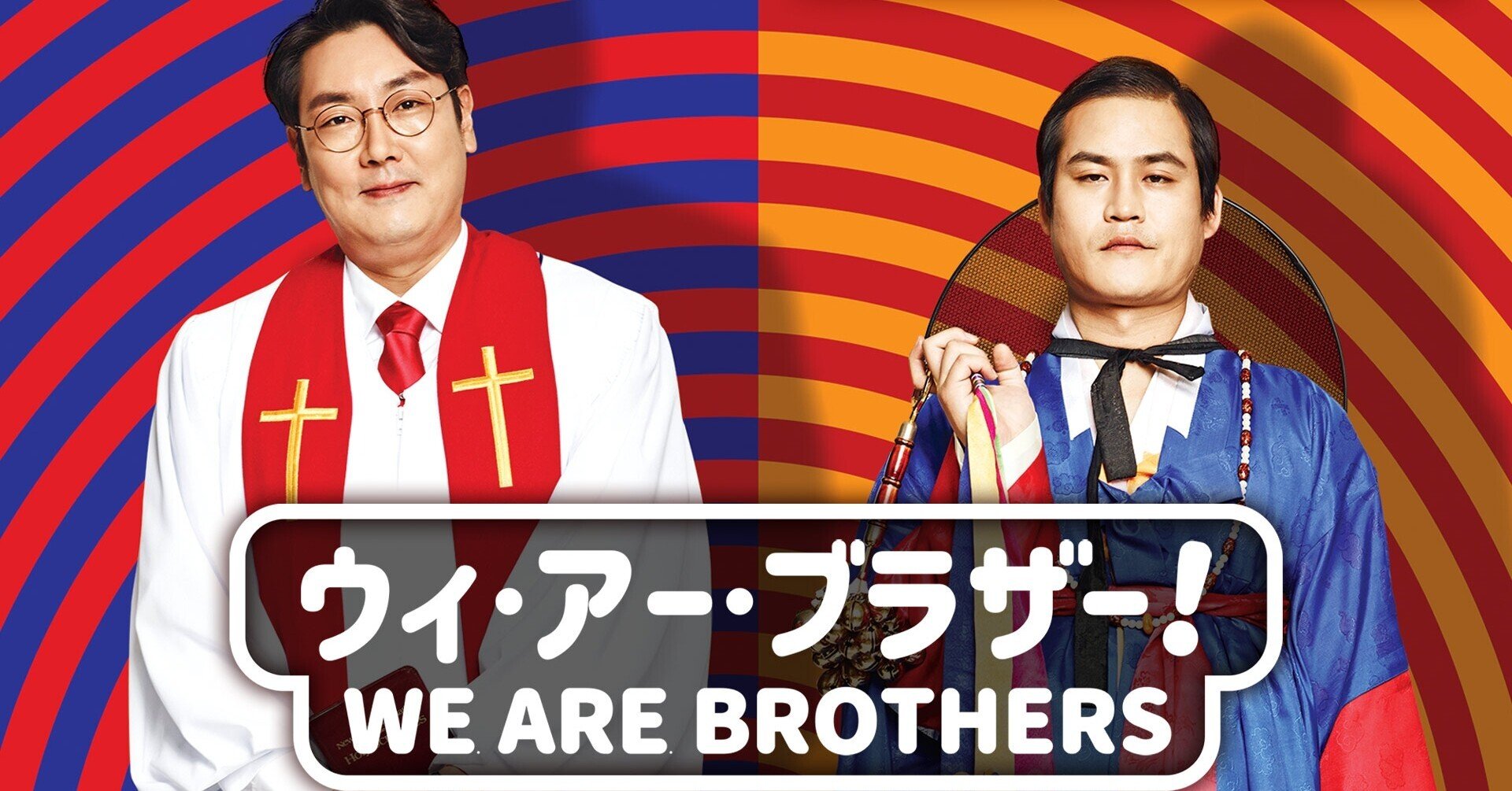 最後の約束 [DVD] キム・ヘス (出演), ファン・ジョンミン (出演)