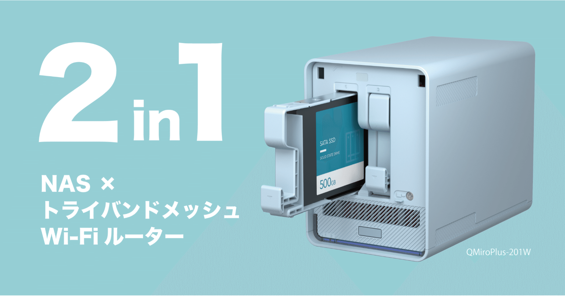 QNAP 無線LANルーター(Wi-Fiルーター) QMiroPlus-201W : QNAP QMiroPlus-201W Next- Generation Tri-Band Mesh