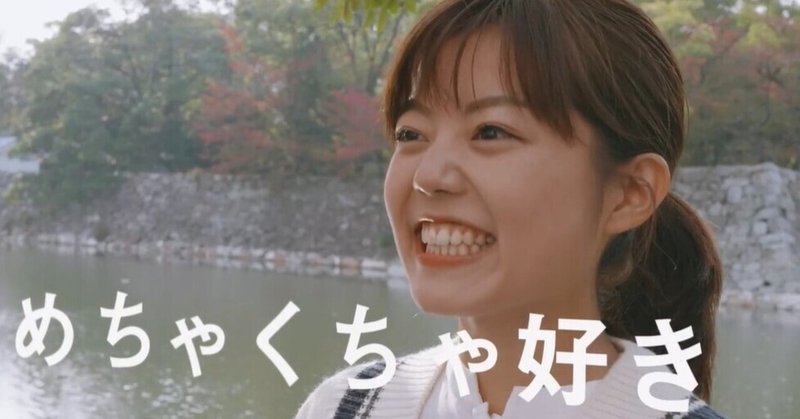 Rcc採用 Note Rcc採用 Note