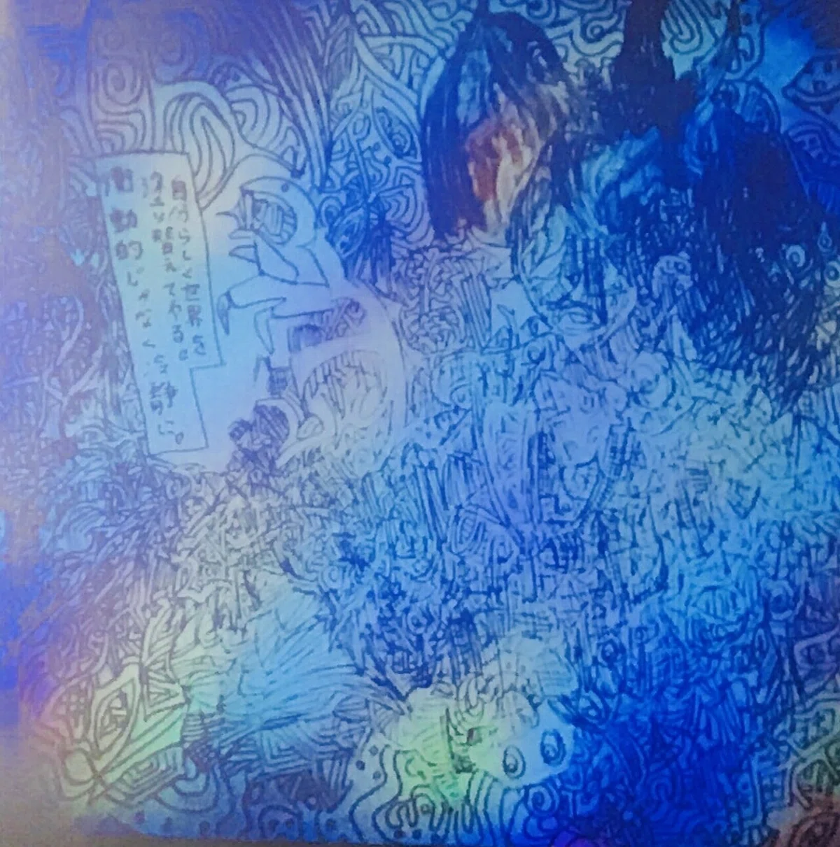 画像2