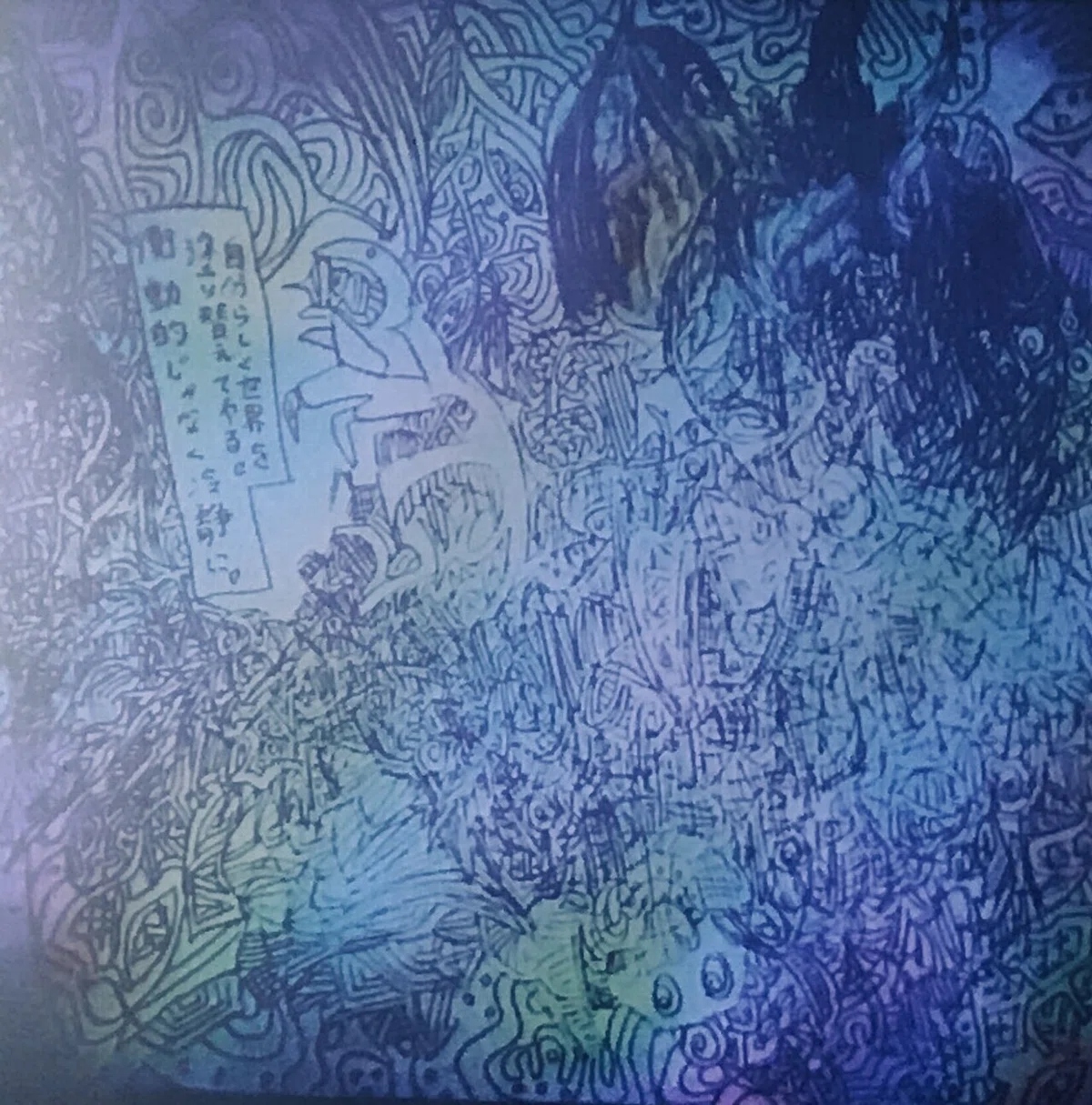 画像6