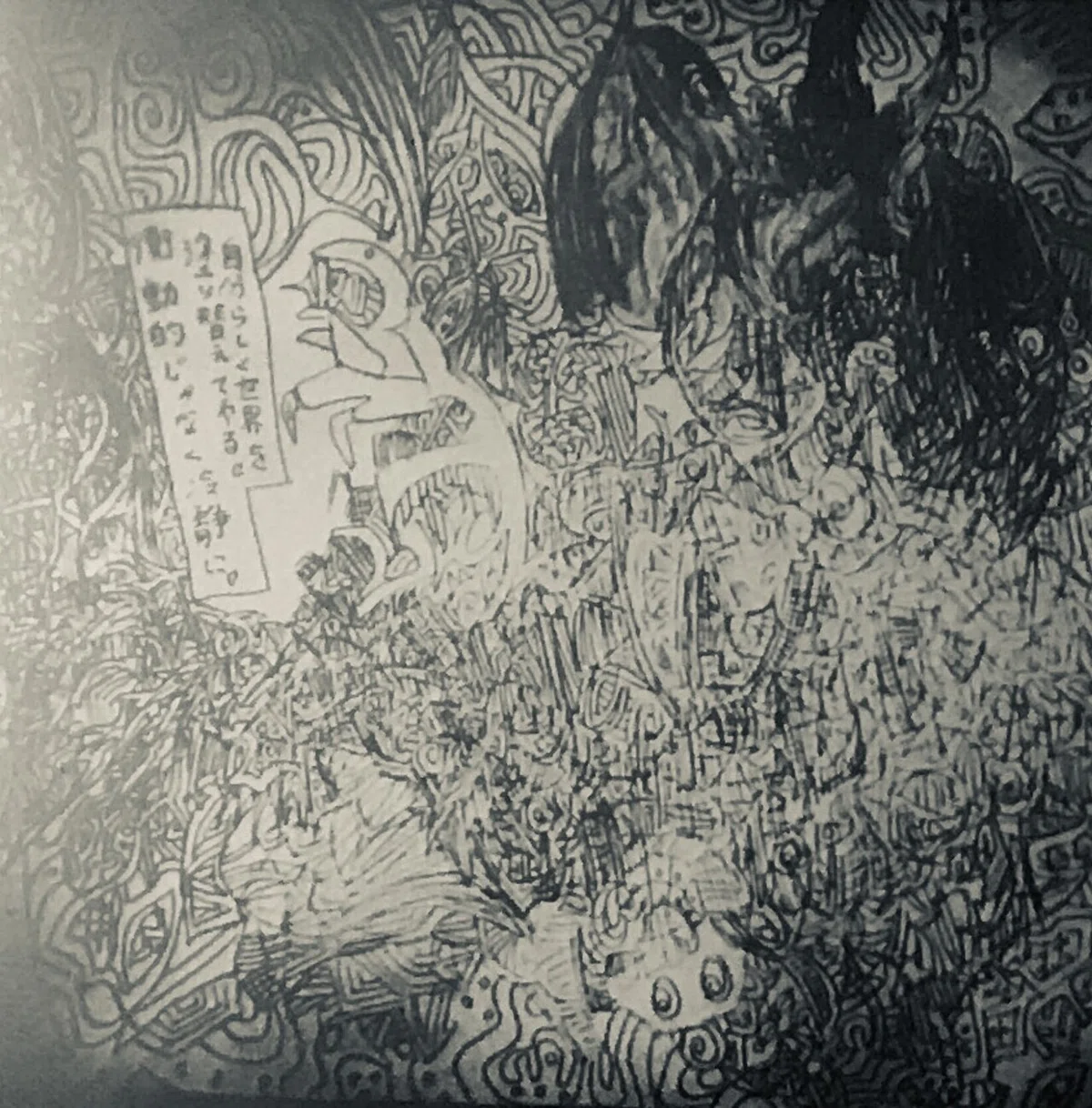 画像8