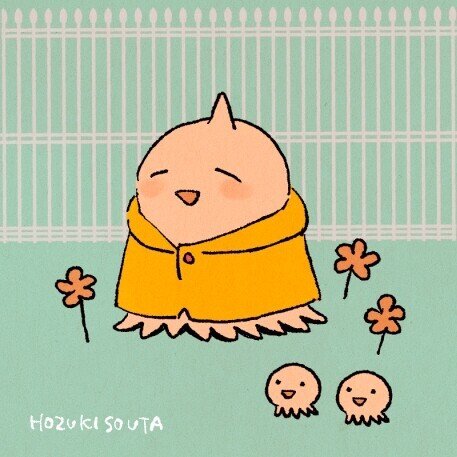 大葉の冷凍保存 穂月想多 漫画 イラスト Note 大葉の冷凍保存 穂月想多 漫画 イラスト Note