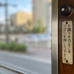 書評：まるでボルヘスのような｜中島敦『中島敦全集1』ちくま文庫