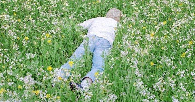 和訳 Porter Robinson Something Comforting 岡本斗志貴 Note