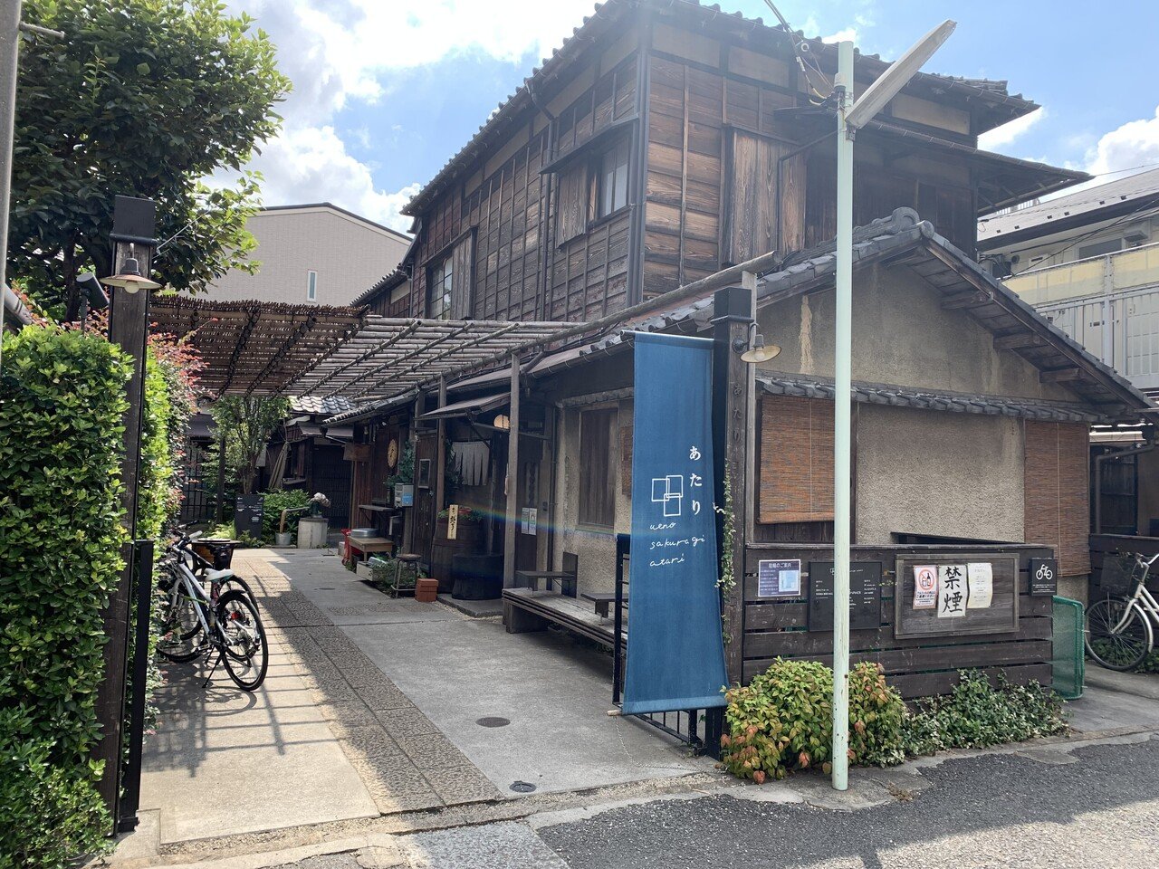 隠れ家ベーカリー ヴァーネル 上野桜木 ジョリオ Note 隠れ家ベーカリー ヴァーネル 上野桜木 ジョリオ Note