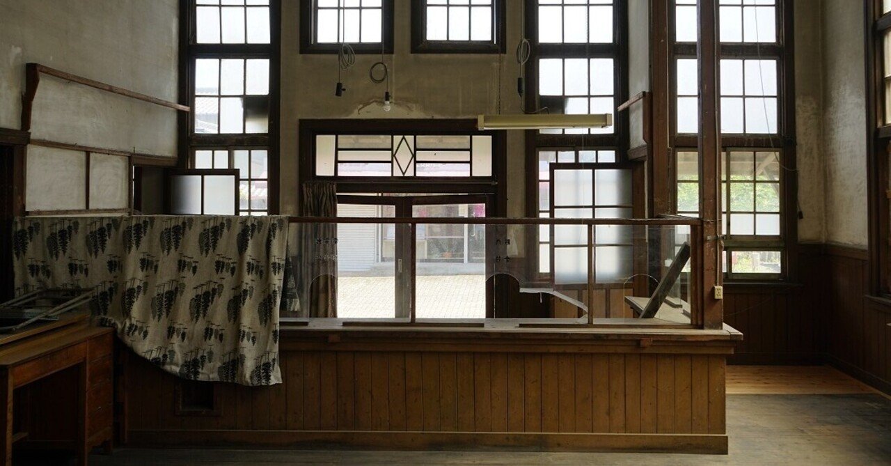 小さな近代 旧朝倉郵便局（比良松郵便局）｜bato