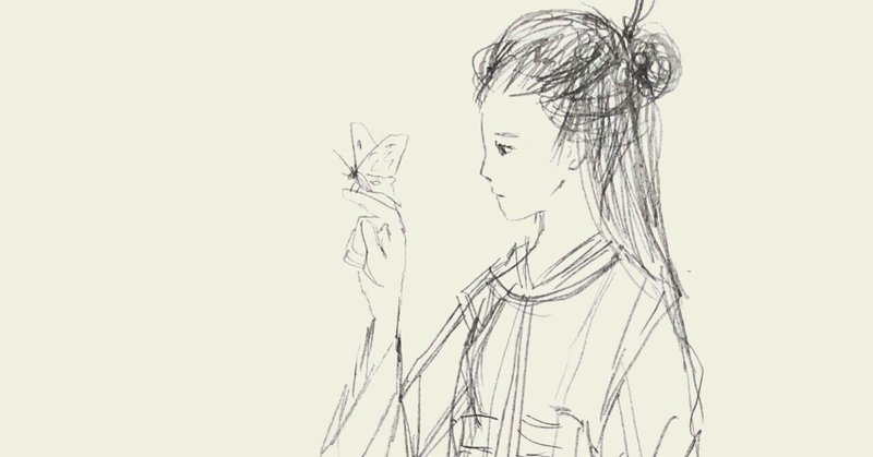 実験 No 006 服の歴史 年以上まともに絵を描かずに崩壊した画力を独学で取り戻すことができるのか否か 大橋ちよ Note 実験 No 006 服の歴史 年以上まともに絵を描かずに崩壊した画力を独学で取り戻すことができるのか否か 大橋ちよ Note
