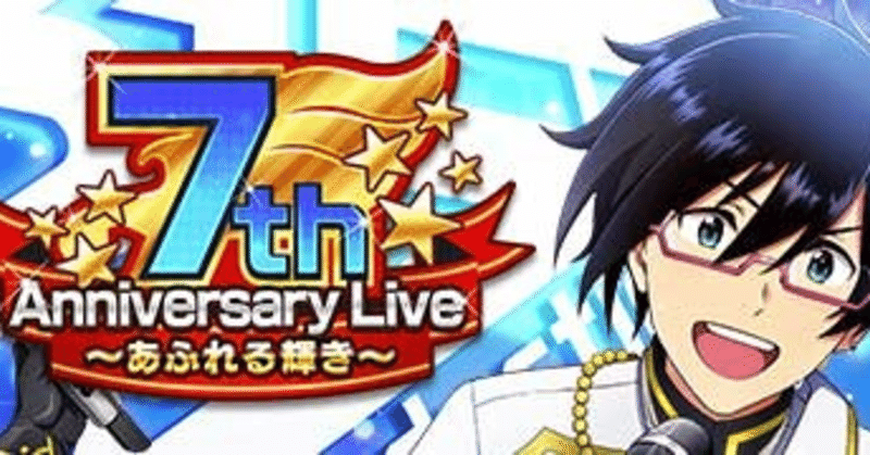 Sidem の新着タグ記事一覧 Note つくる つながる とどける