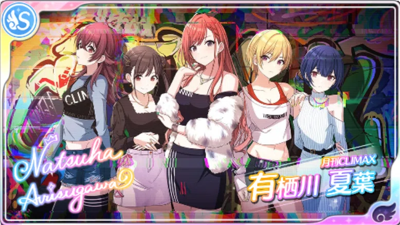 シャニマス 強力なサポートアイドルの話 はさみそ Note