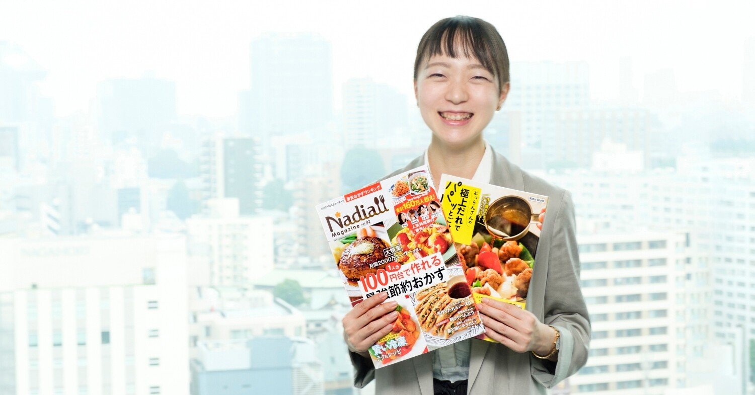 ワンパブ オープン社内報 Vol 11 Webにはない紙の良さを たくさんの読者に届けたい Nadia Magazine の担当編集が抱く熱い想いとは ワン パブリッシング Note