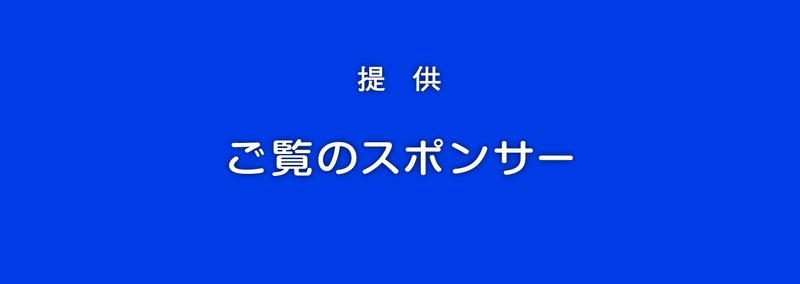 マガジンのカバー画像