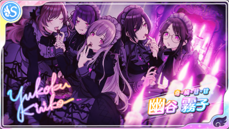 シャニマス 強力なサポートアイドルの話 はさみそ Note