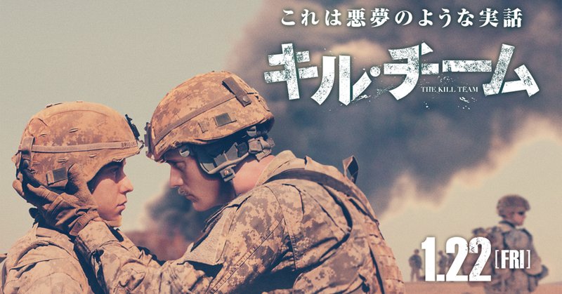 準新作 の新着タグ記事一覧 Note つくる つながる とどける