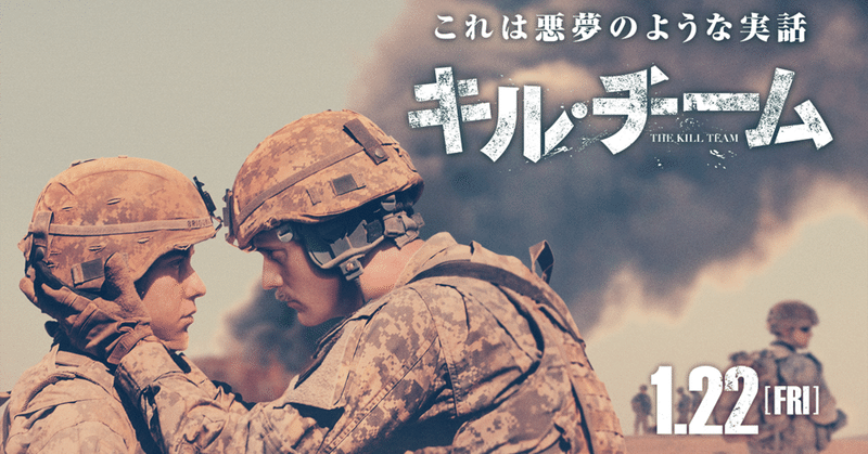 準新作 の新着タグ記事一覧 Note つくる つながる とどける 準新作 の新着タグ記事一覧 Note つくる つながる とどける