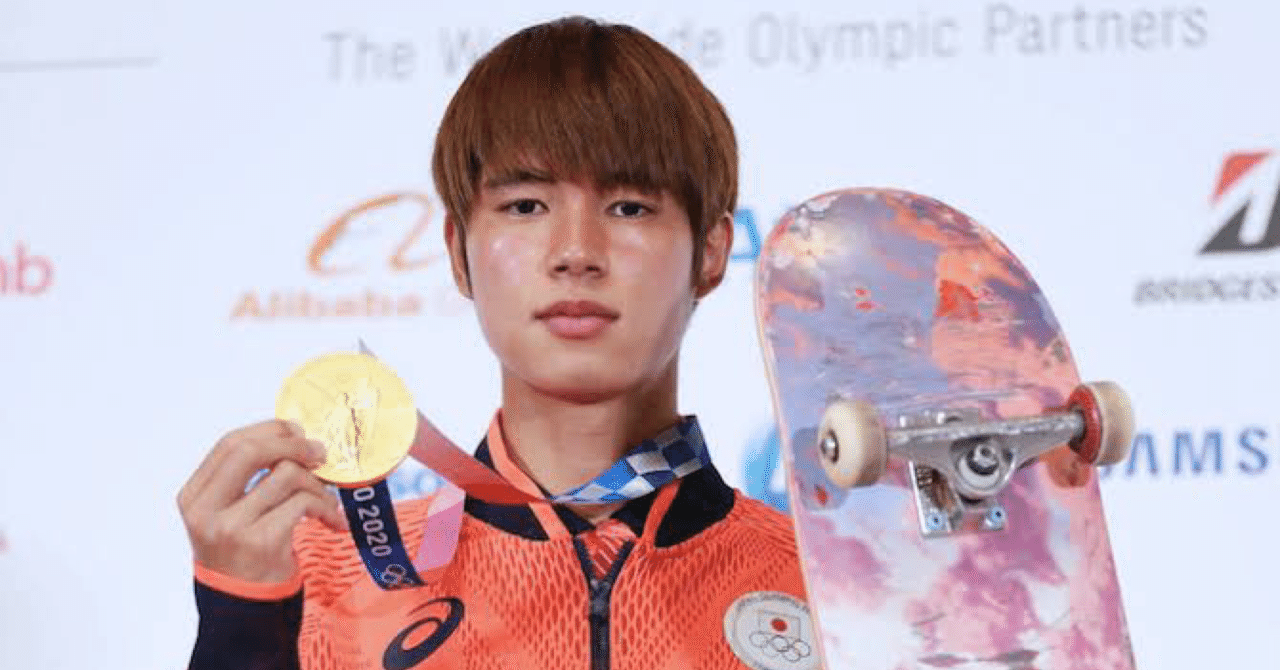 わたしの心に響いた言葉たち 47 東京オリンピック編 色々自分のことを積み重ねて おぎんた こころ整体師 Note わたしの心に響いた言葉たち 47 東京オリンピック編 色々自分のことを積み重ねて おぎんた こころ整体師 Note