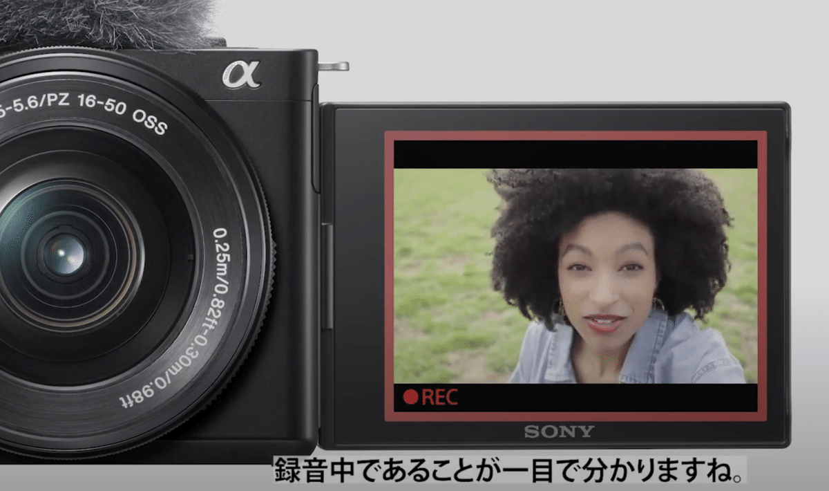ソニー ZV-E10とα6400 SONY ZV-1の違い比較まとめ｜Appleと