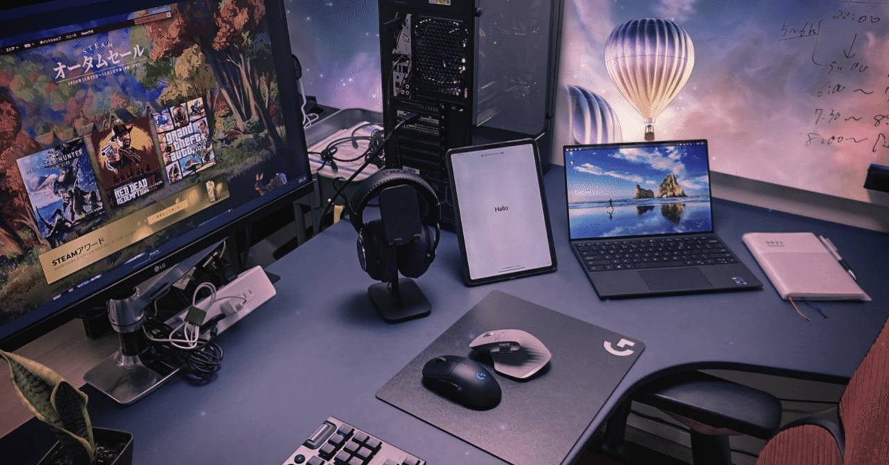 サッカーシミュレーションゲームは フットボールマネージャー 一択 でも過去の サカつくeu は最高だった 書店員のすヽめ Note サッカーシミュレーションゲームは フットボールマネージャー 一択 でも過去の サカつくeu は最高だった 書店員のすヽめ Note