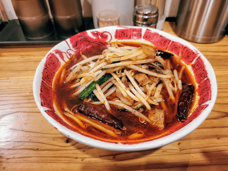 あかまるラーメン　辛い