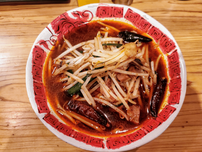 遼太郎　外観　ラーメン　看板　暖簾