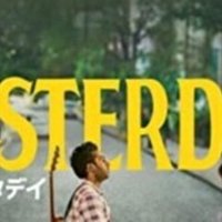 インフィニ 15年 オーストラリア ネタバレあり感想 ハッピーエンドっぽく偽装された鬱映画説ある 鳥ジョギング Note インフィニ 15年 オーストラリア ネタバレあり感想 ハッピーエンドっぽく偽装された鬱映画説ある 鳥ジョギング Note
