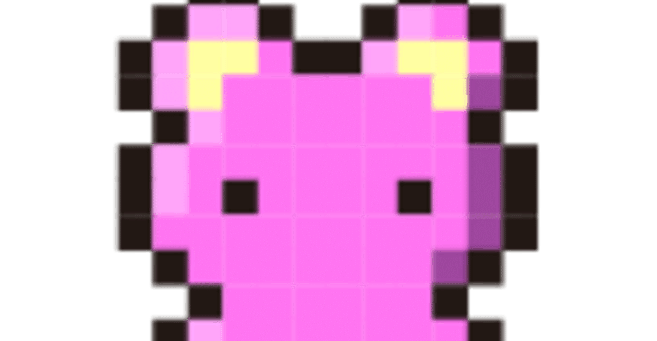 ゲームを作ってみようか おおしまたくろう Takuro Oshima Note