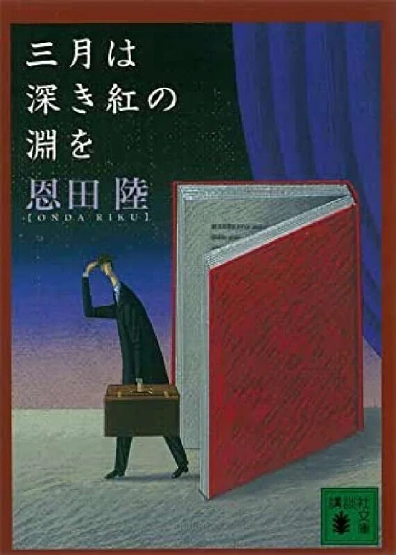 画像4