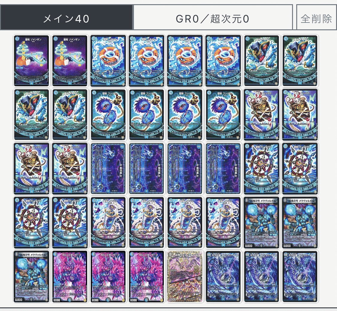 新環境アナハンのすすめ｜くりすきー