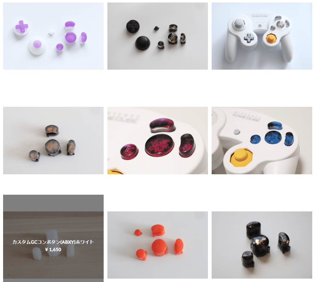 カスタムコン】私の愛用コントローラー【とつきおボタン紹介】|しの