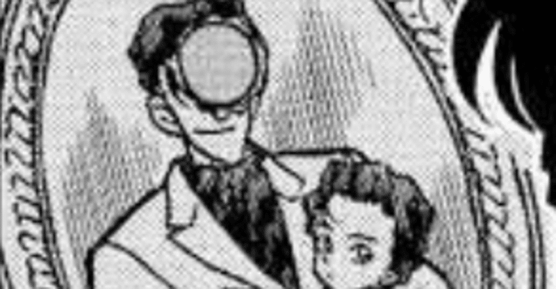 黒の組織 の新着タグ記事一覧 Note つくる つながる とどける