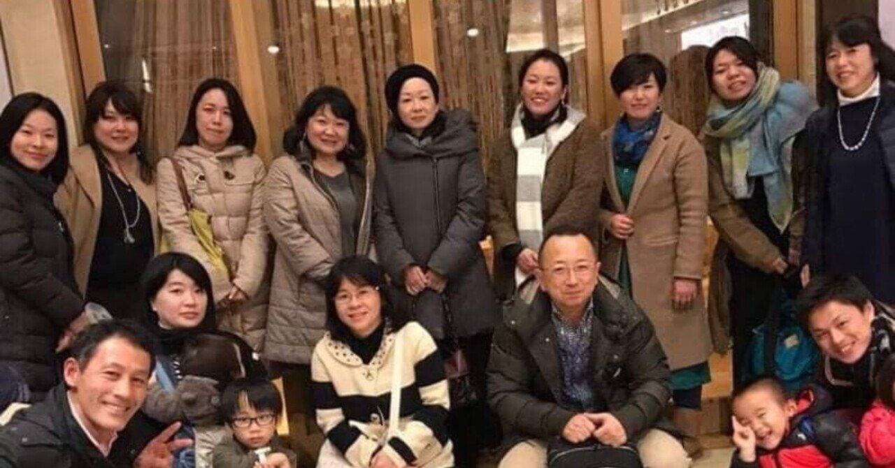 偉大な あたたかい 茶目っ気のある方 田中剛さん あまきょうこ Note 偉大な あたたかい 茶目っ気のある方 田中剛さん あまきょうこ Note